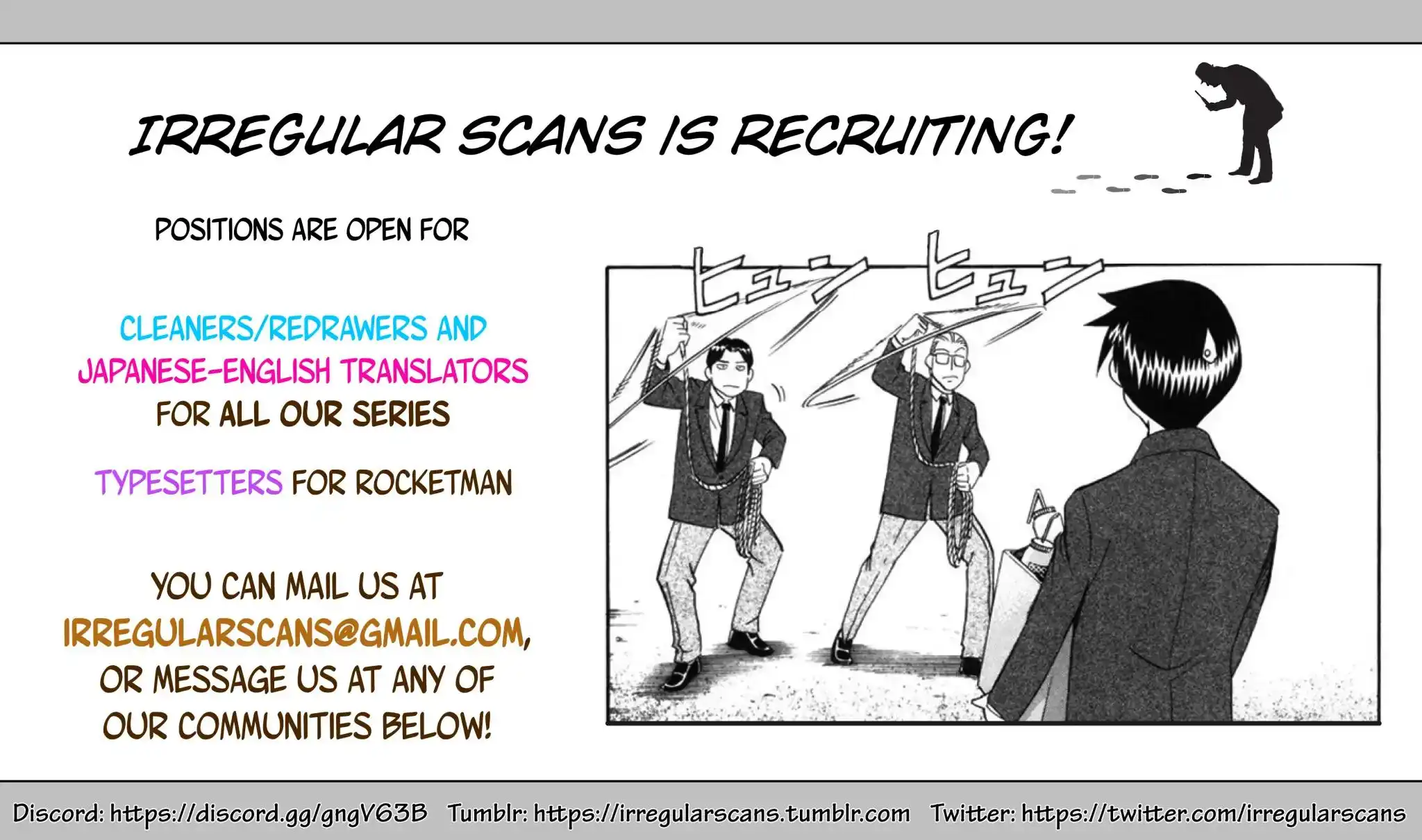 Kindaichi Shounen no Jikenbo Chapter 197 3